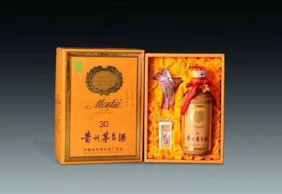 建宁年份茅台酒回收