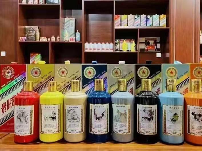 建宁名酒鉴定部分方法