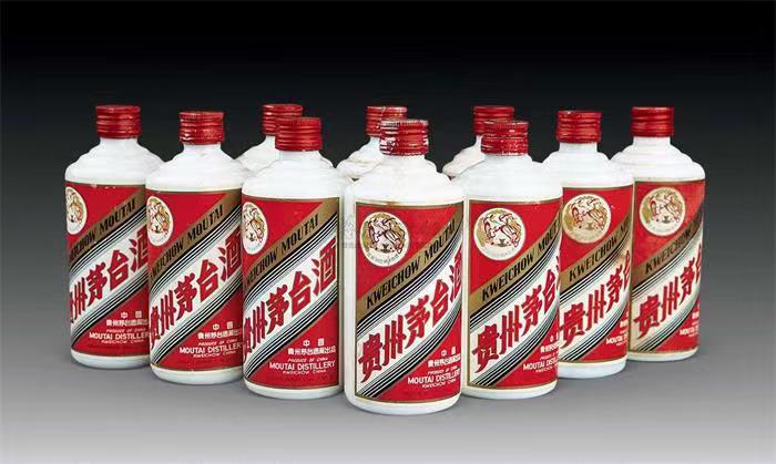 建宁茅台酒回收